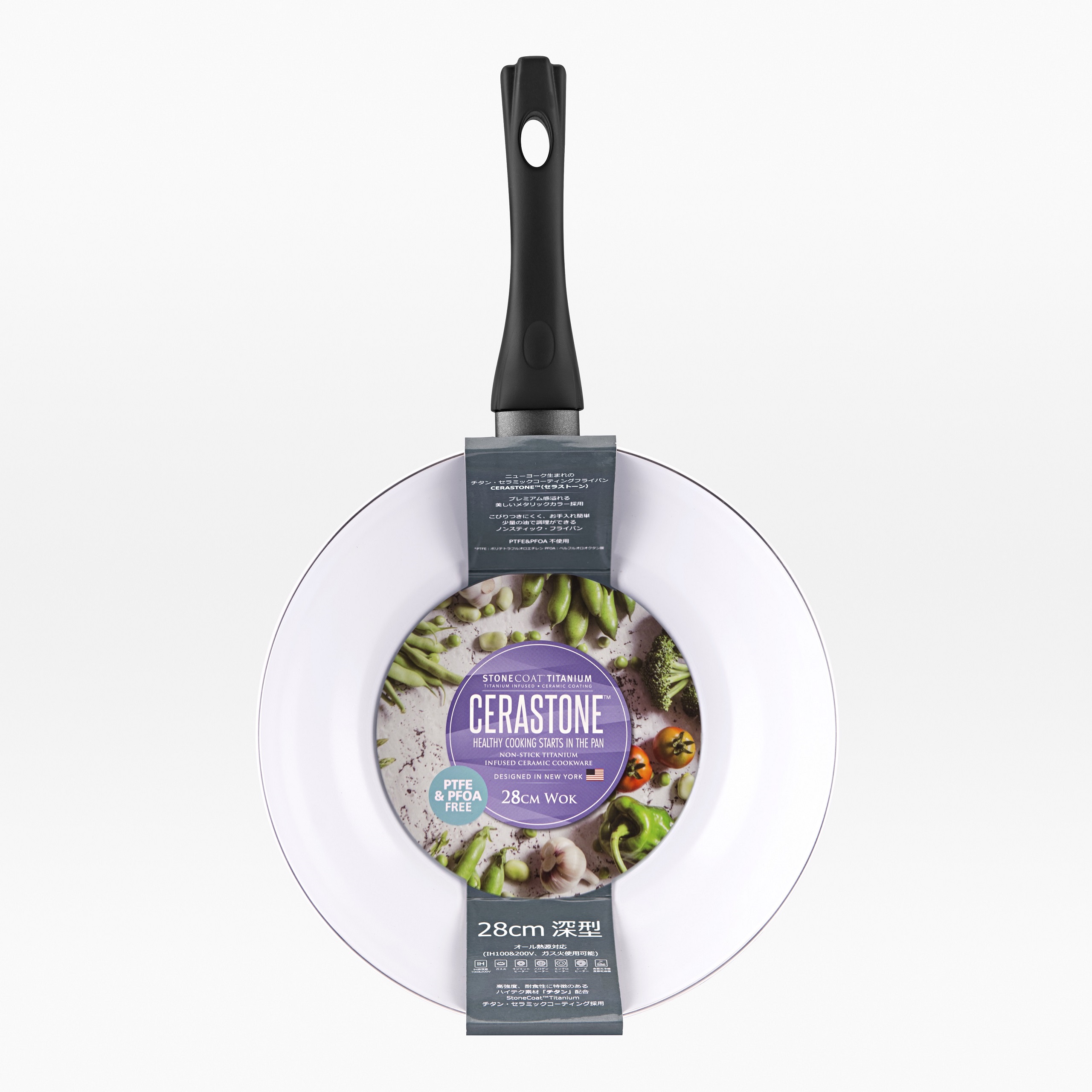 Wokシリーズ パッケージ